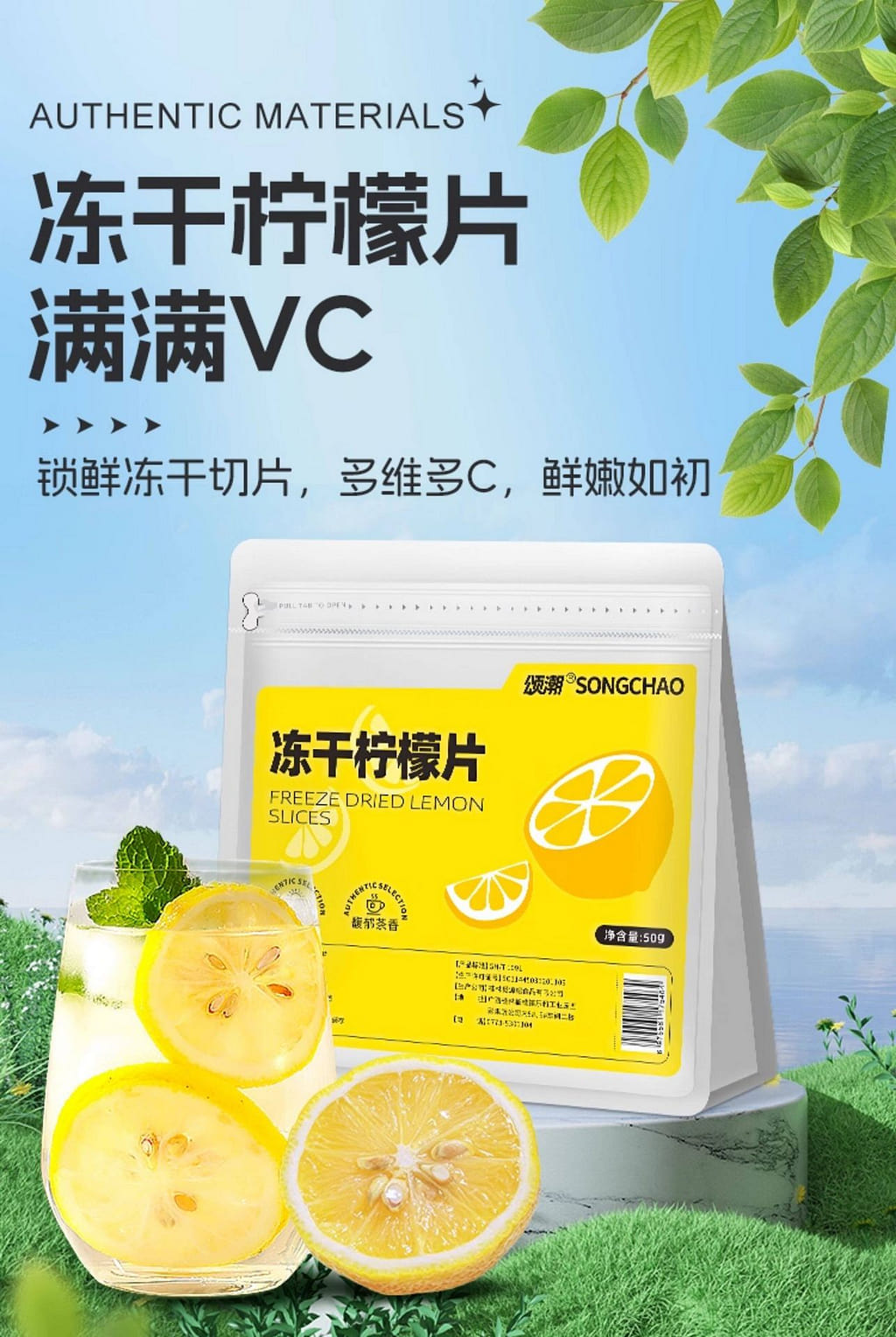 スパイシーレモン様 lemonさま専用！ Lemon様 ZX 8000 Frozen Lemonade