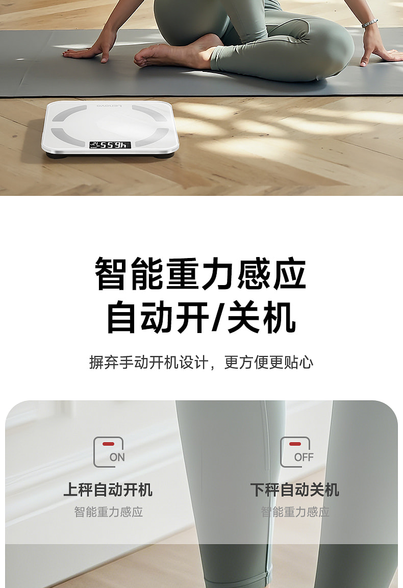 weee pdp description image 1004