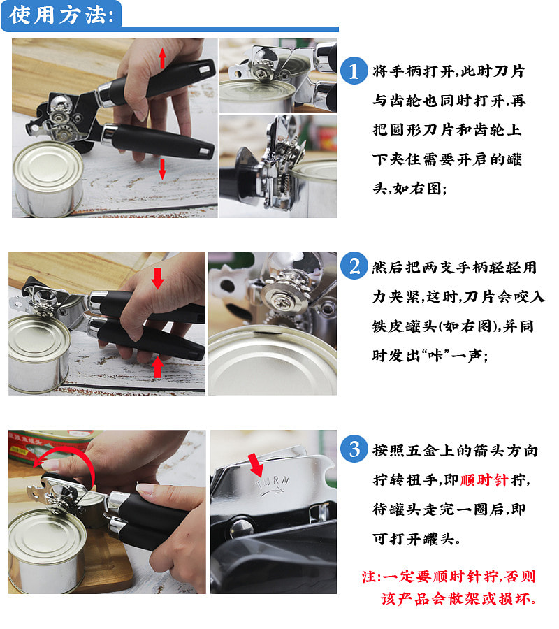 weee pdp description image 35