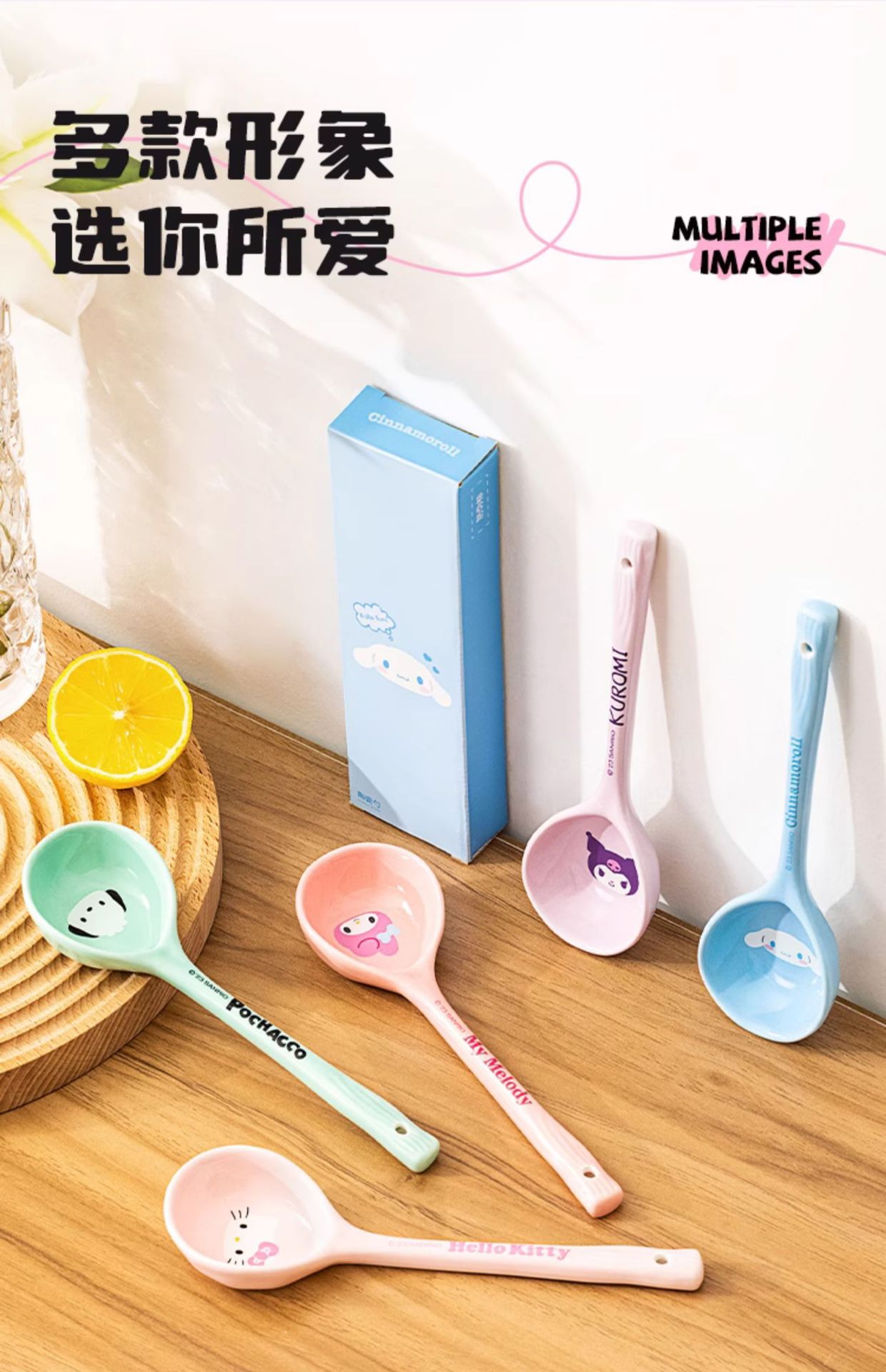 中国 FOXTAIL 三丽鸥 陶瓷汤勺 可爱卡通勺子高颜值家用勺调羹 凯蒂猫 1件