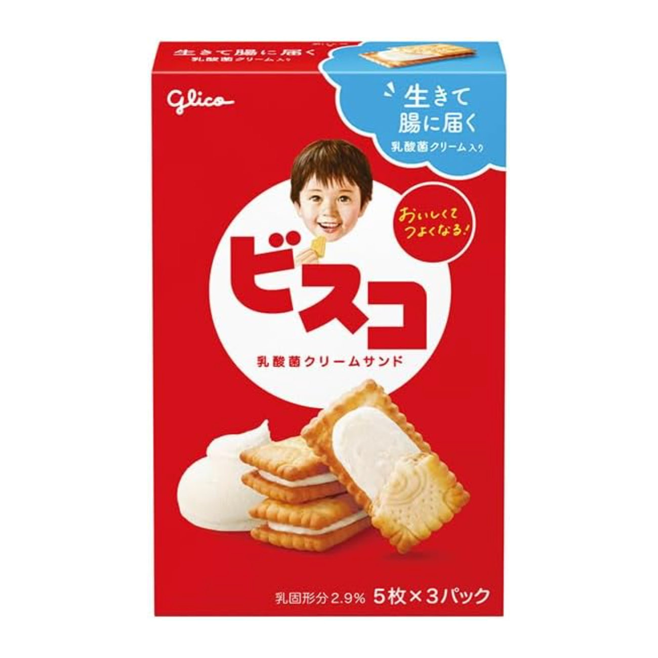 Bisco 15 pieces - Weee!