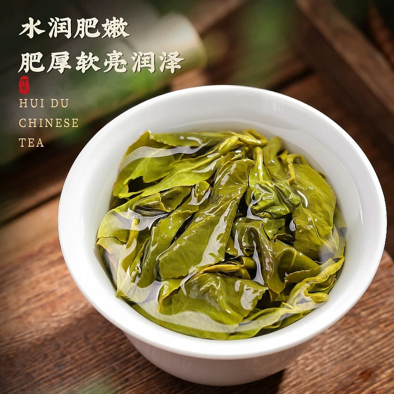 汇都台湾特级冻顶乌龙茶原味阿里山高山冷泡茶- Weee!