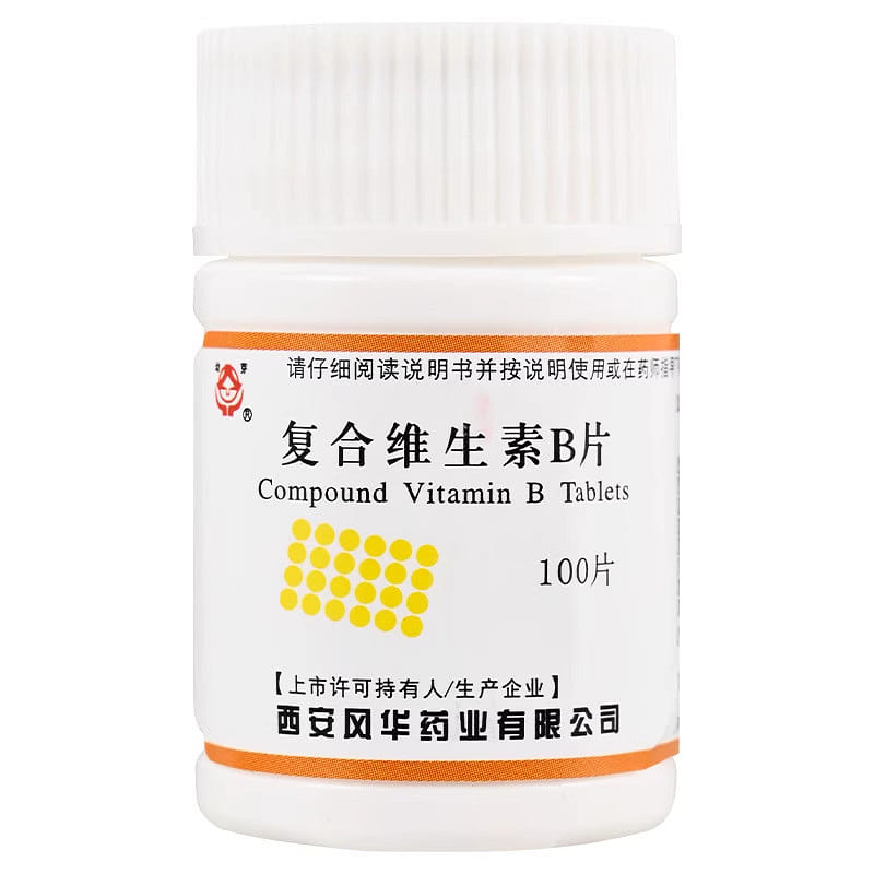 Compound Vitamin B Tablets Full Supplement 100pcs 1 each