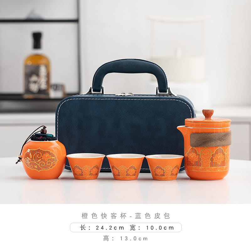 Portable Travel Tea Set (Orange) 530 g