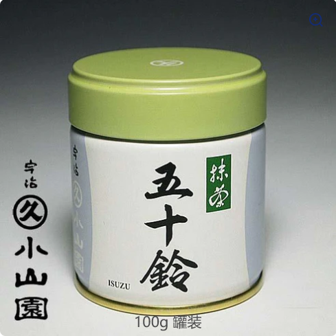五十铃，抹茶粉， 罐装- Weee!