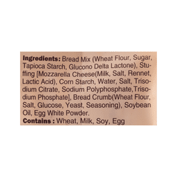 Haitai Mozzarella Corn Dogs, Frozen 14.1 oz