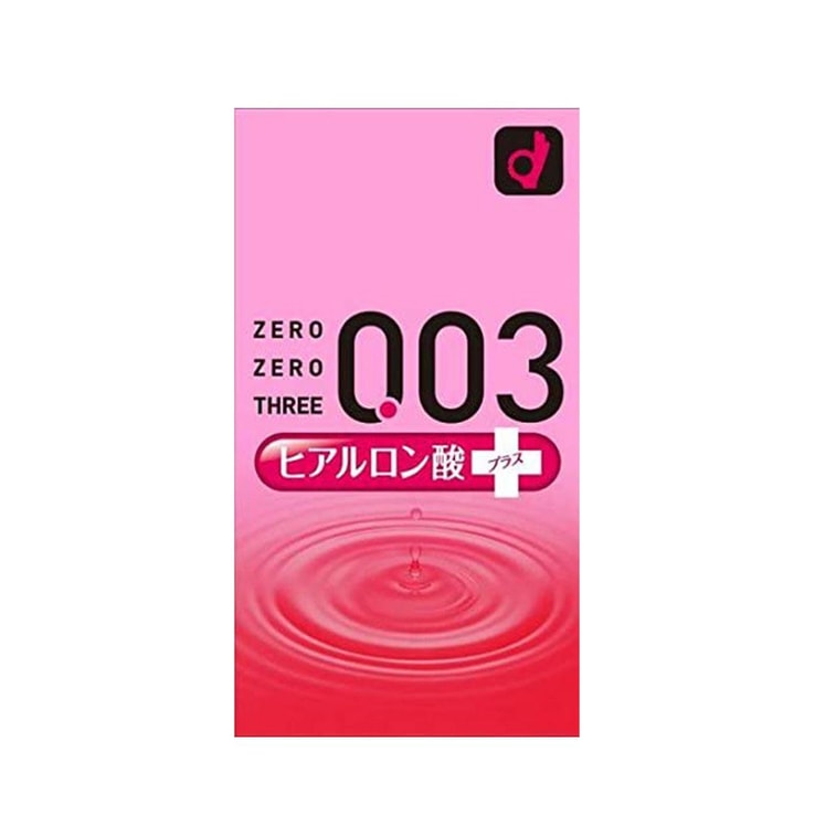商品详情 - 【日本直邮】OKAMOTO冈本 003超薄安全避孕套 透明质酸玻尿酸版 10个装 - image1