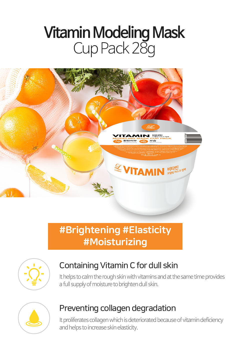 Vitamin Modeling Mask Cup Pack – Pure Raum