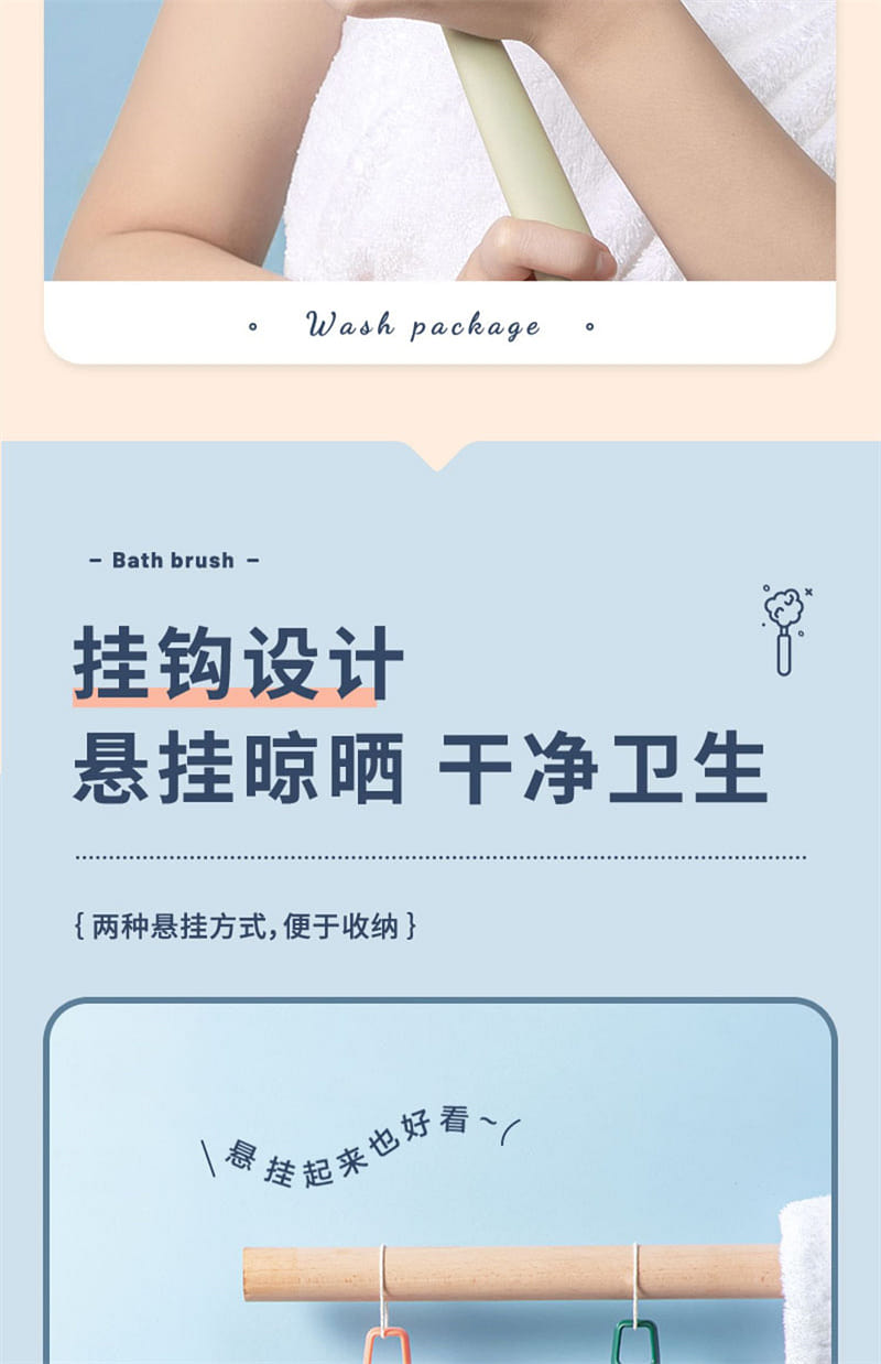 weee pdp description image 1313