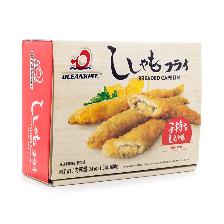 ししゃも Amazon.co.jp: 築地丸中 業務用！ししゃも丸干し5kg！（オス