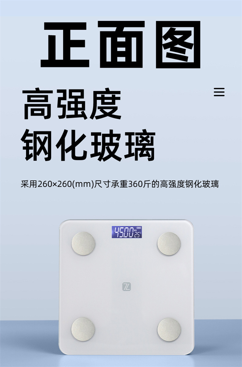 weee pdp description image 370