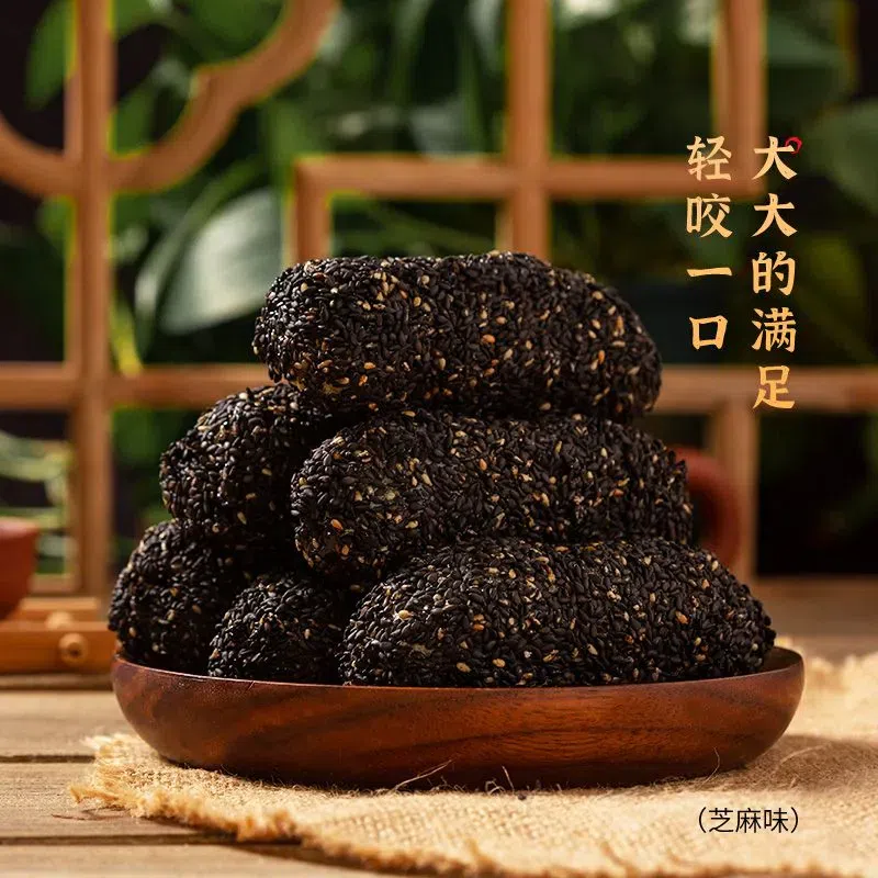 융춘 말라오보 참깨 스틱 (흑임자맛, 500g) 500 그램