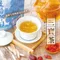 和春堂 人人都愛 三寶茶（黃耆、紅棗、枸杞）