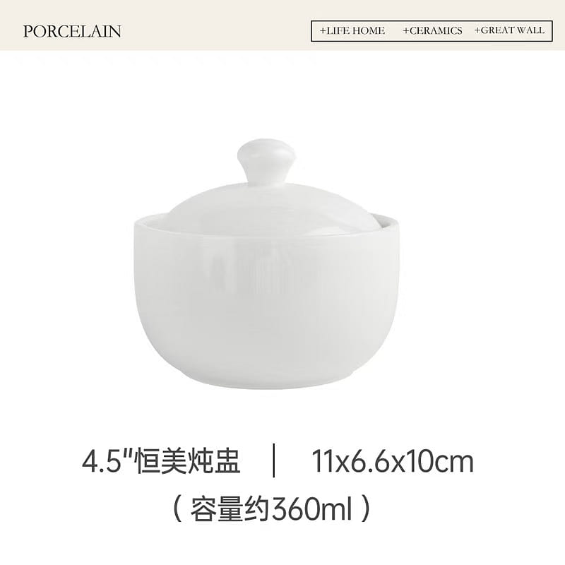 白瓷炖盅瓦罐汤小炖盅碗无铅铬隔水炖360ml2个- Weee!