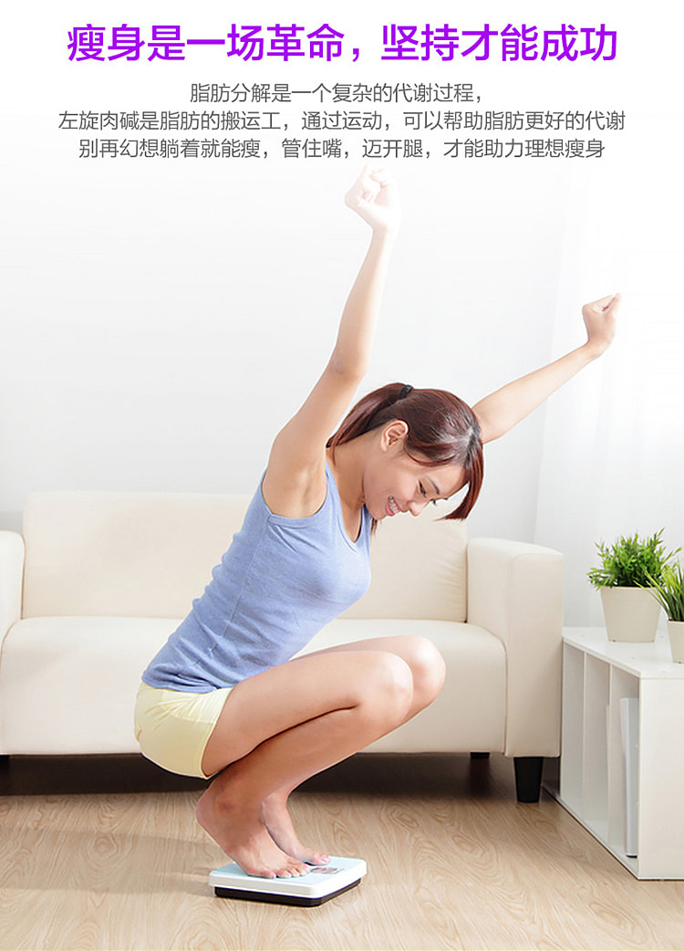 weee pdp description image 615