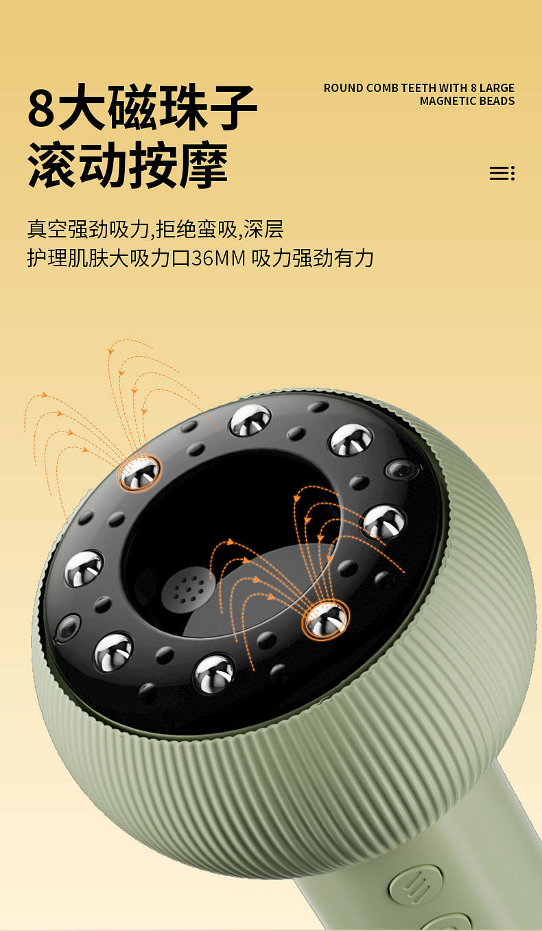 weee pdp description image 1856