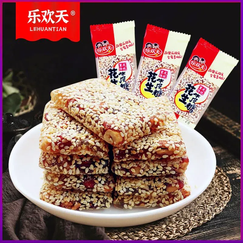 땅콩 쫀득한 사탕 (500g) 500 그램