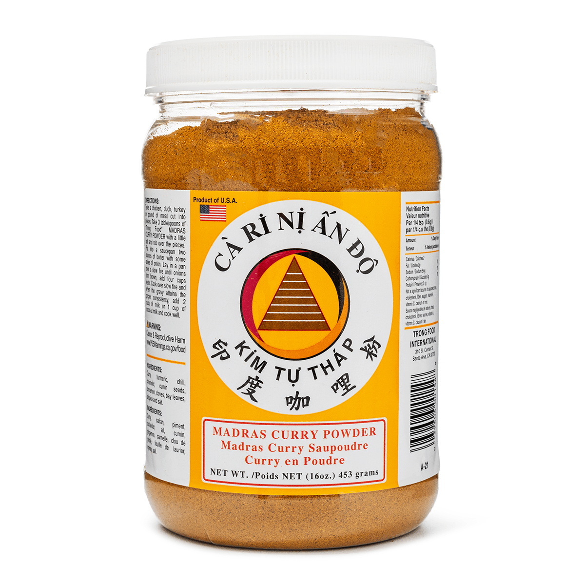Pyramide Madras Curry Powder 16 oz