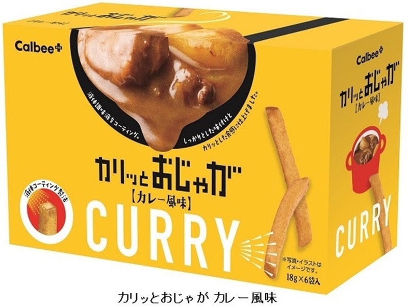 【日本直郵】CALBEE卡樂B 脆皮土豆咖喱味兒薯條 6包入