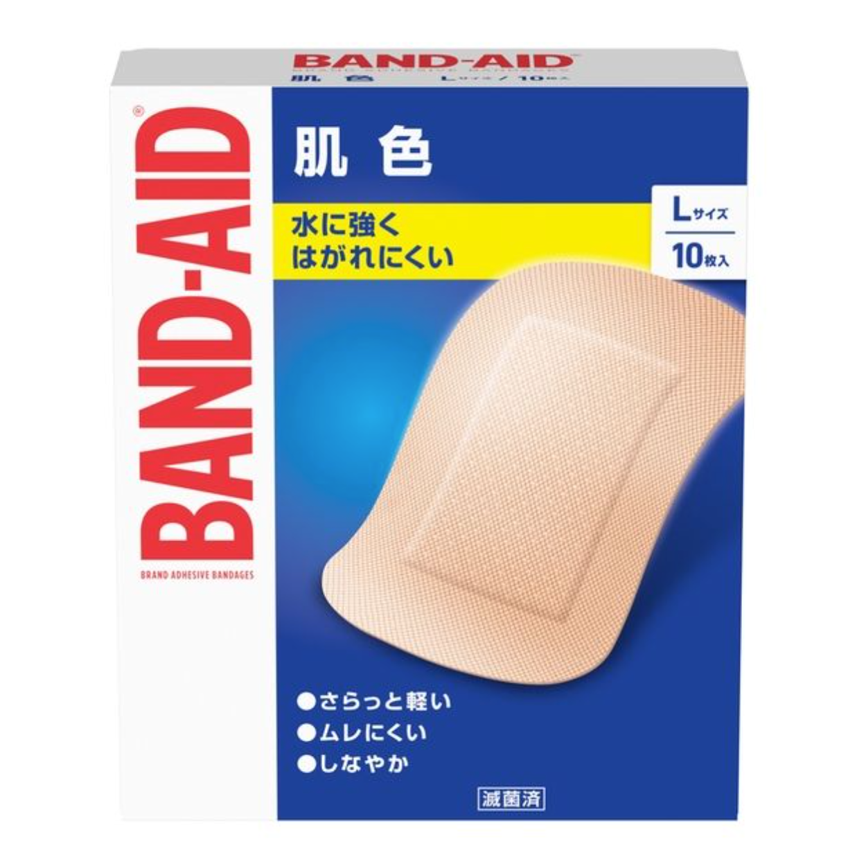 BAND-AID 肌色タイプ 絆創膏 47枚入り 6個セット 10CD12EA5A55661E.png