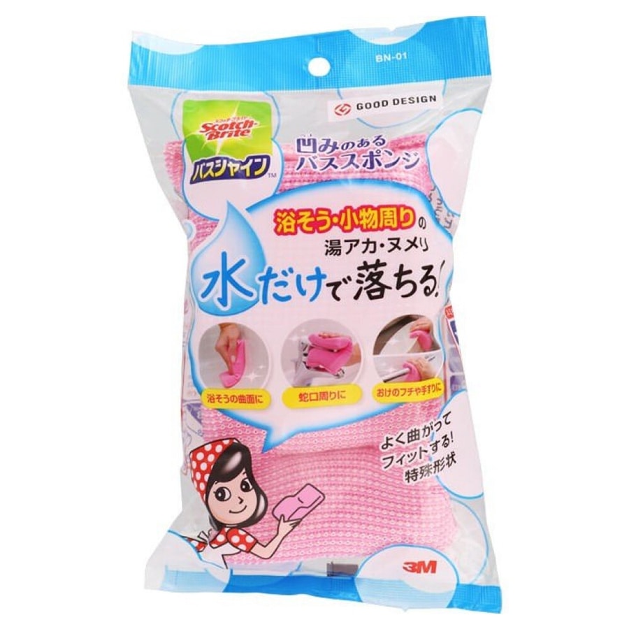 【日本直邮】KINCHO日本 SCOTCH BRITE 强力去污清洗曲面浴缸 棉擦 一块