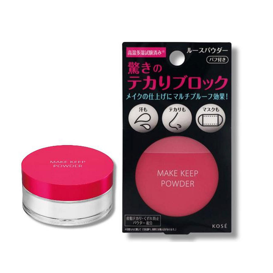 KOSE MAKE KEEP POWDER Face Powder - Weee!