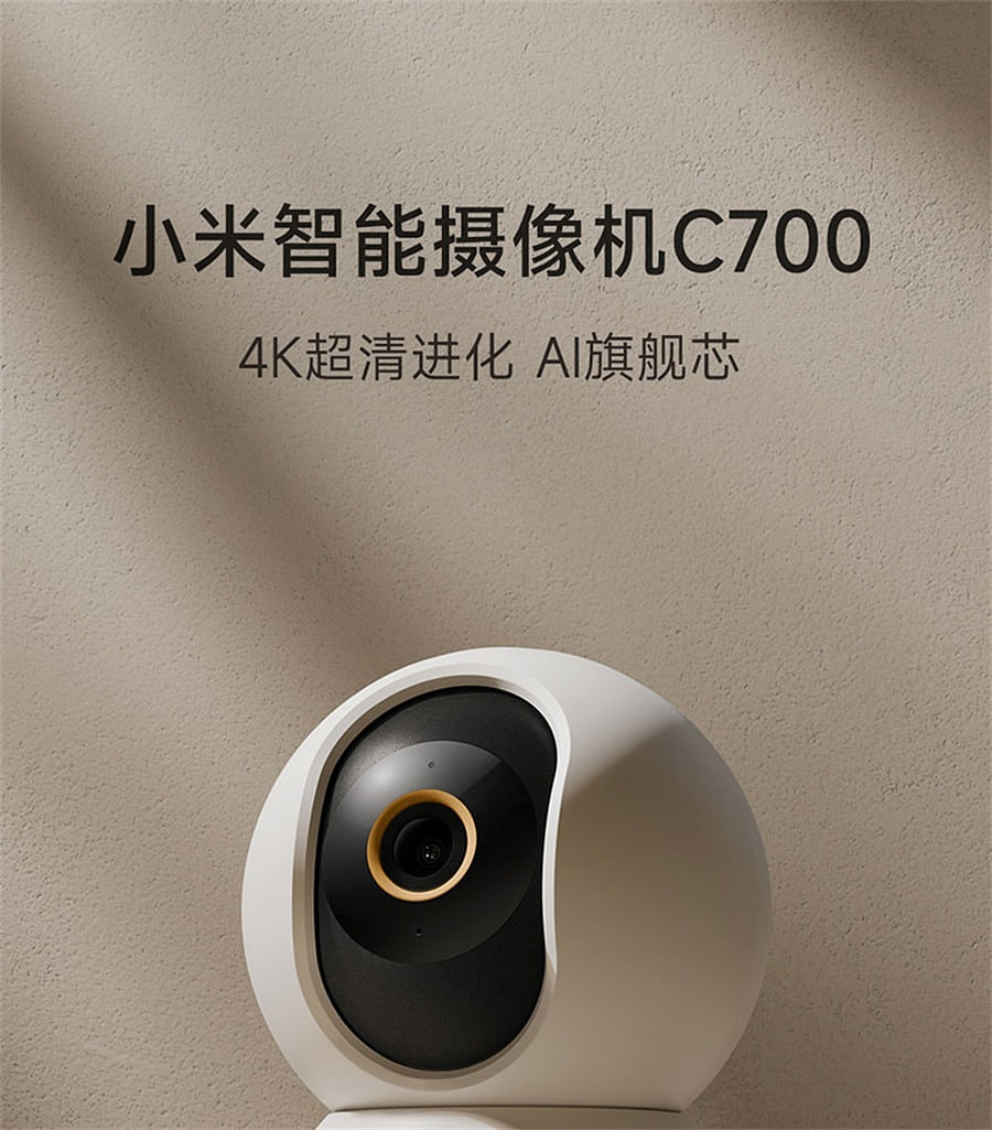 weee pdp description image 68