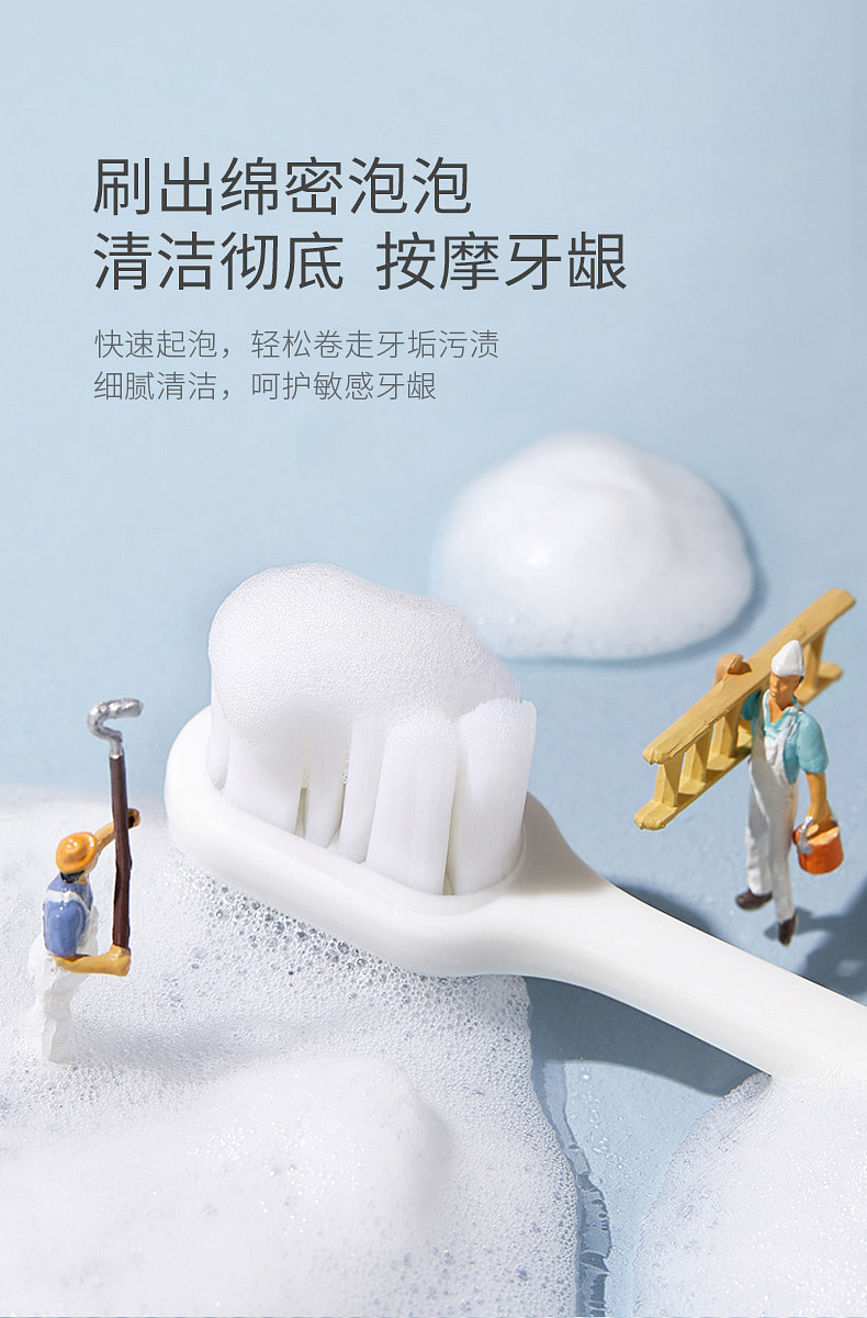 weee pdp description image 998