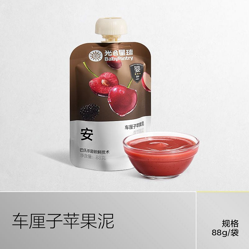 weee product zoom image
