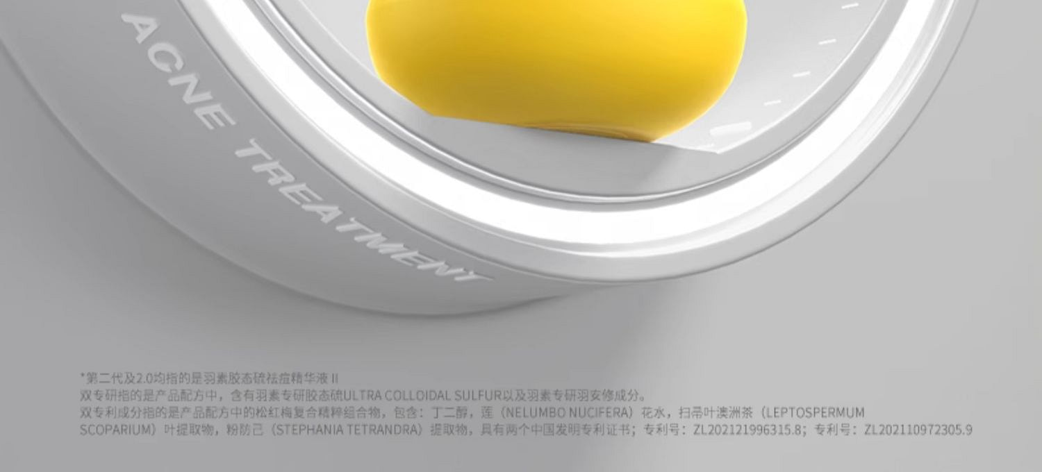 weee pdp description image 138