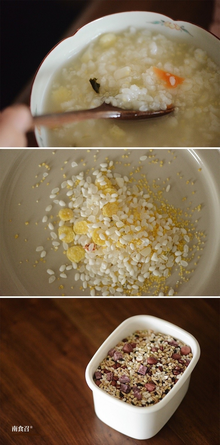 南食召【健康食补】一周的粥 杂粮包组合 1盒7种口味 早餐健康粗粮 665克 中国