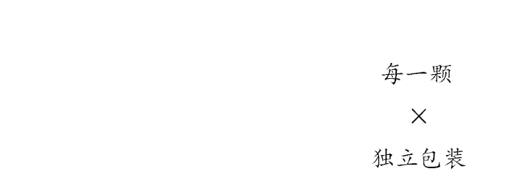 网红休闲零食【爆浆芒果糕】新品尝鲜 芒果软糖夹心糖果果汁糖 250克