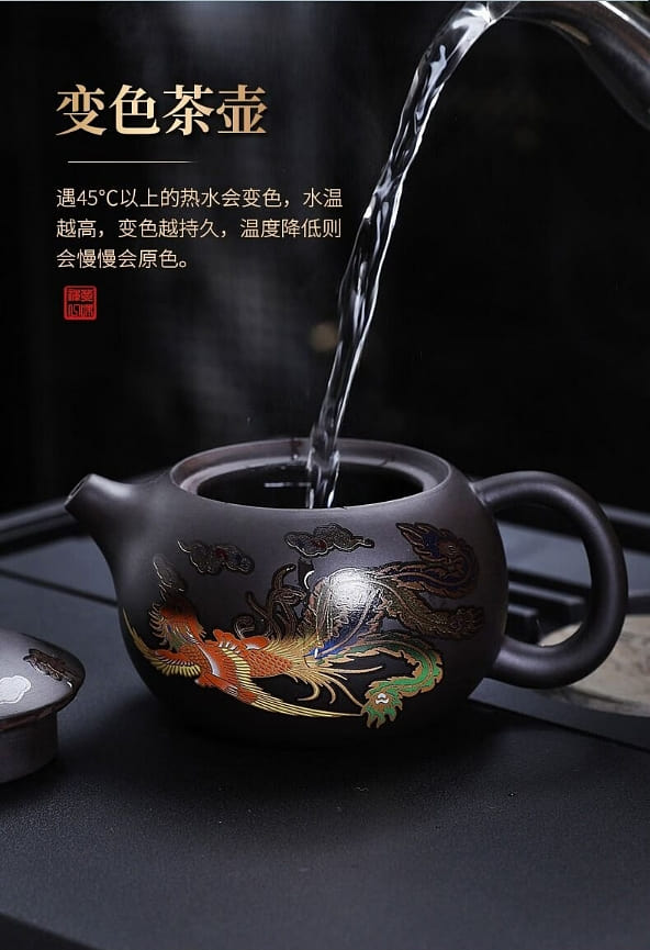 佳言嚴選純半手工紫砂茶壺龍鳳呈祥西施壺遇熱變色出水鳥叫古韻風泡茶壺