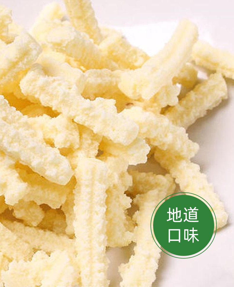 weee pdp description image 370