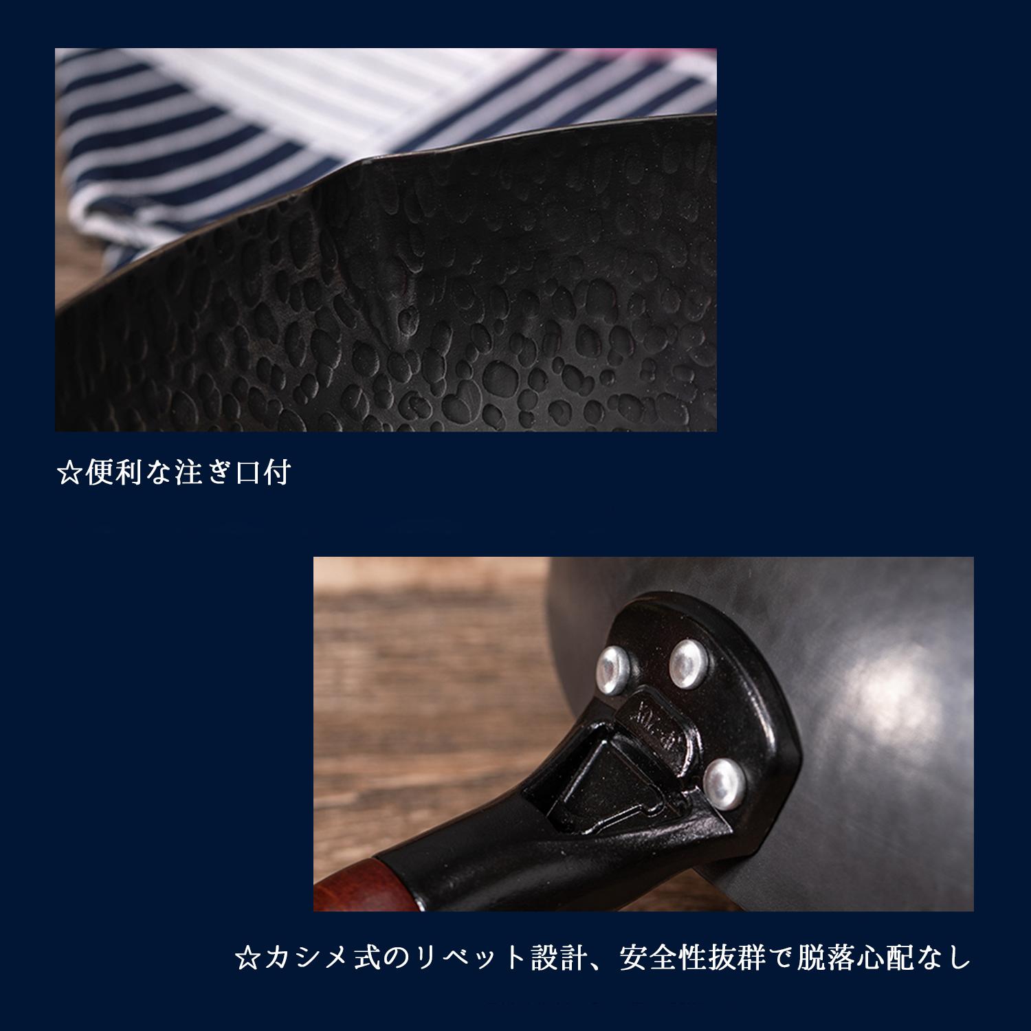 商品画像11