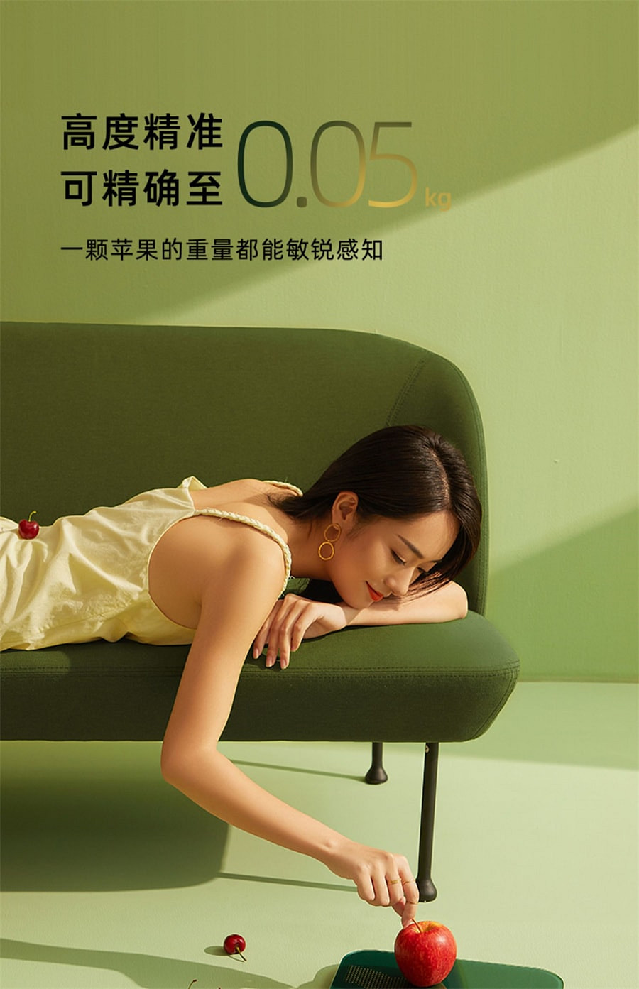 weee pdp description image 536