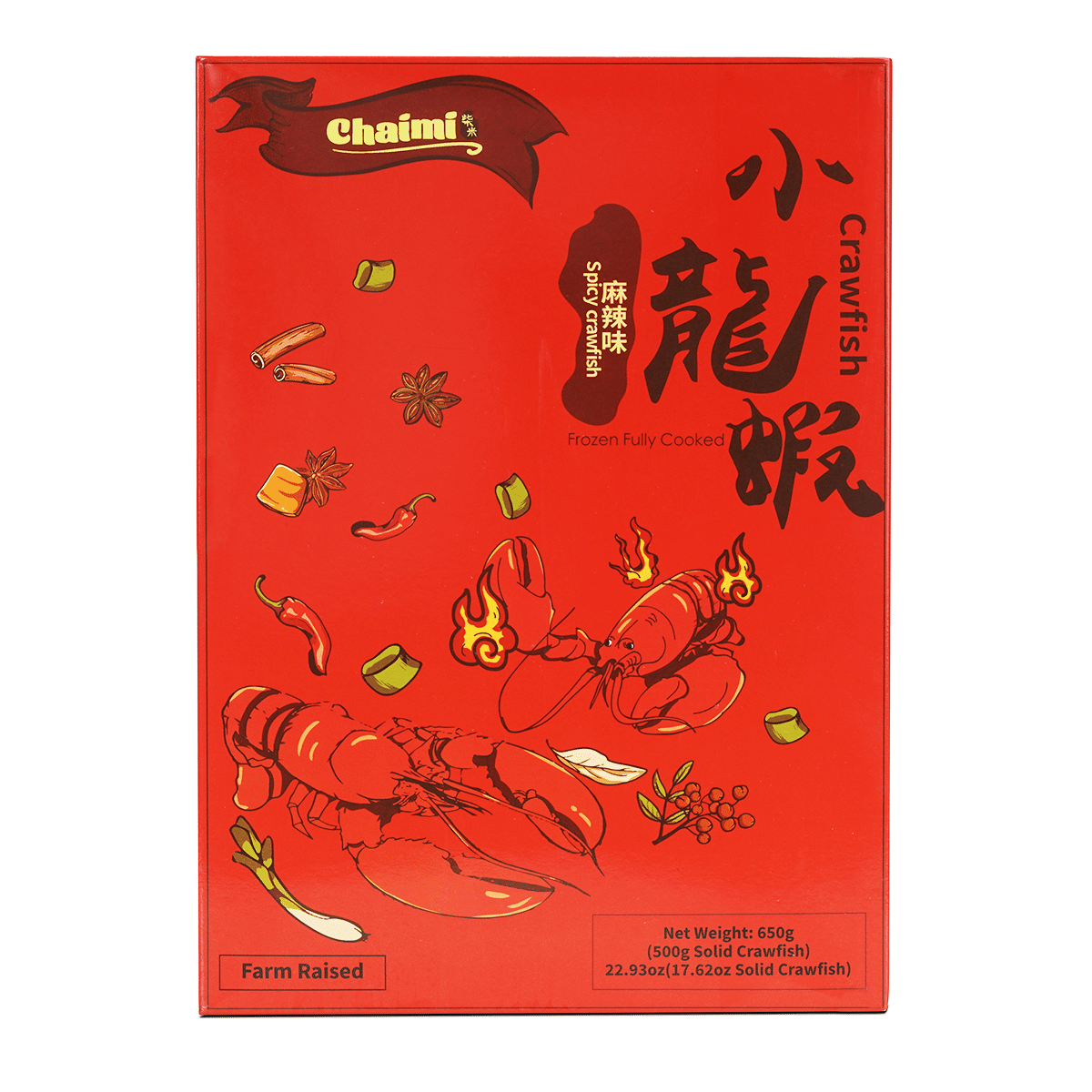 ChaiMi 냉동 마라 샤오롱샤 민물가재 650 그램