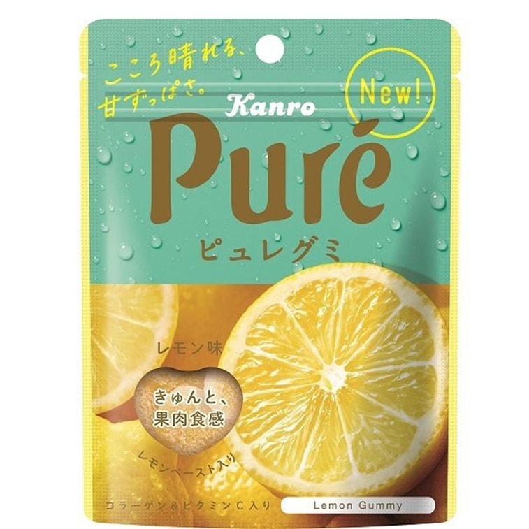 商品详情 - 【日本直邮】KANRO PURE 果肉果汁咀嚼弹力软糖 柠檬味 56g - image0