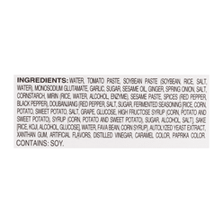 House Mabo Tofu Sauce Mild 5.29 oz