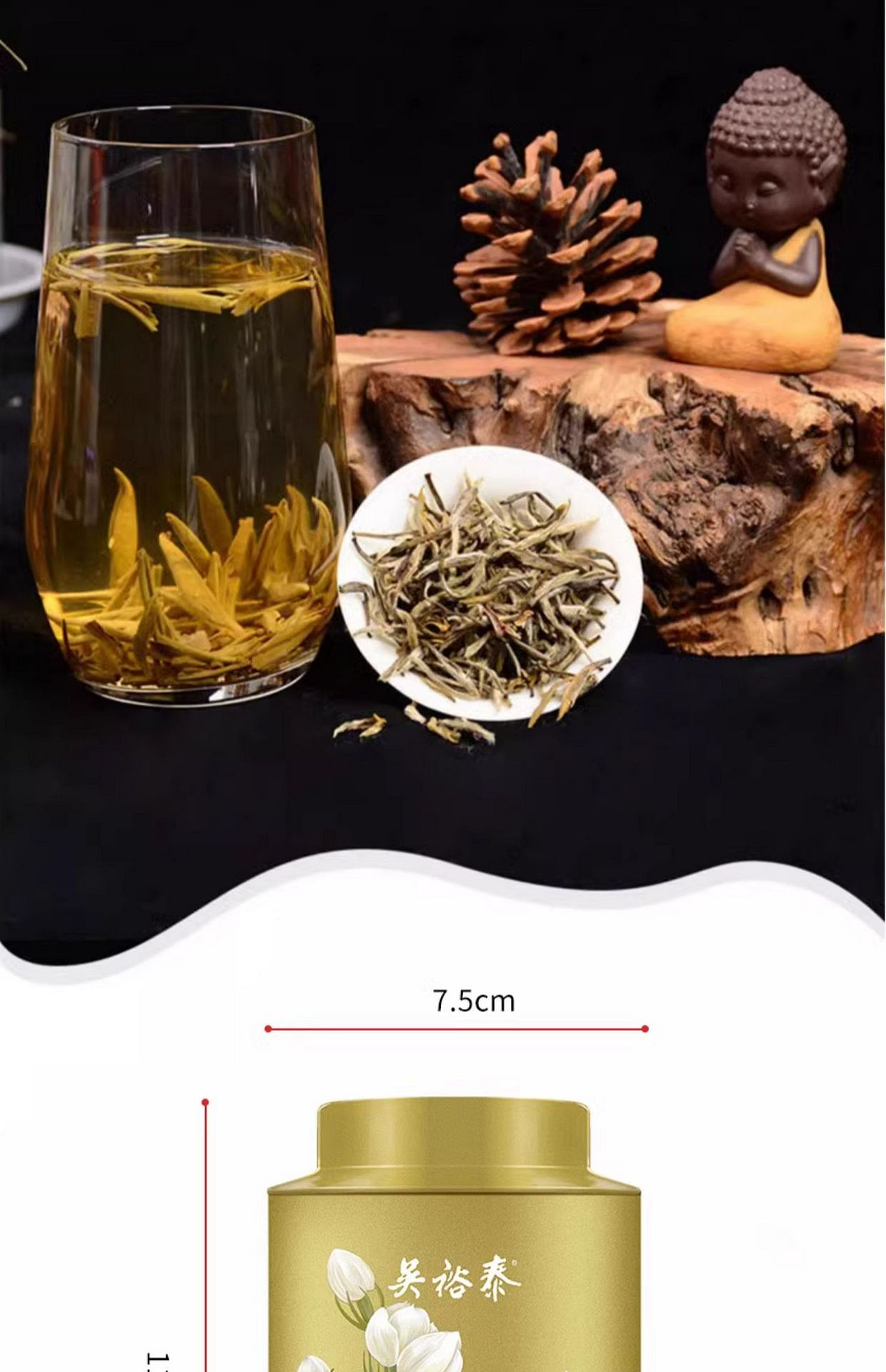 weee pdp description image 16400