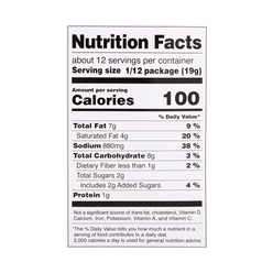 House Foods 바몬드 카레 큐브 매운맛 8.11 온스