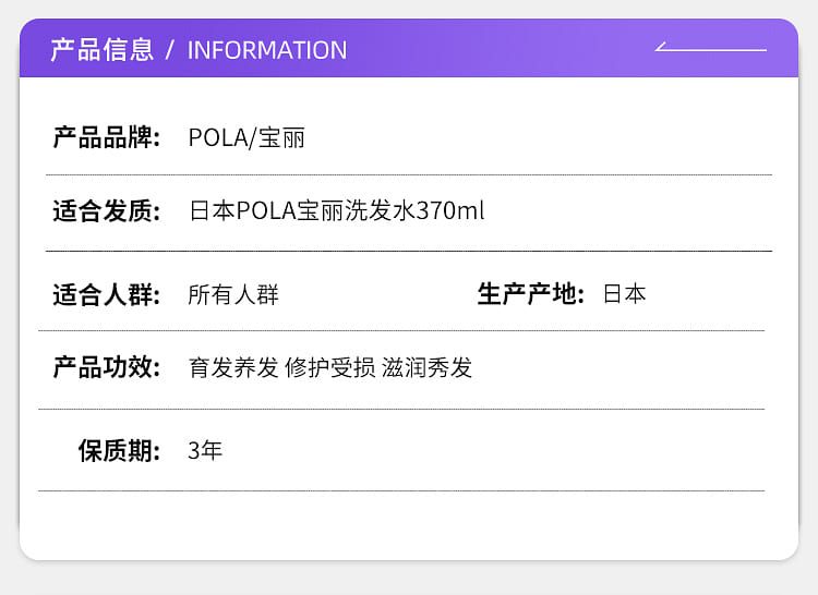 weee pdp description image 1416