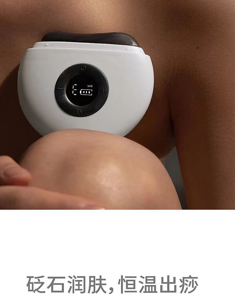 weee pdp description image 1180