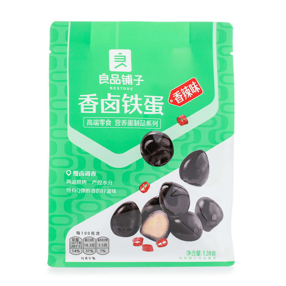 Bestore Spicy Braised Iron Quail Eggs 128 g