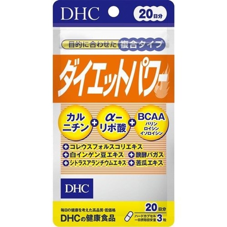 商品详情 - 【日本直邮】DHC蝶翠诗 10种成分复合纤体瘦身能量胶囊 20日份 60粒 - image0