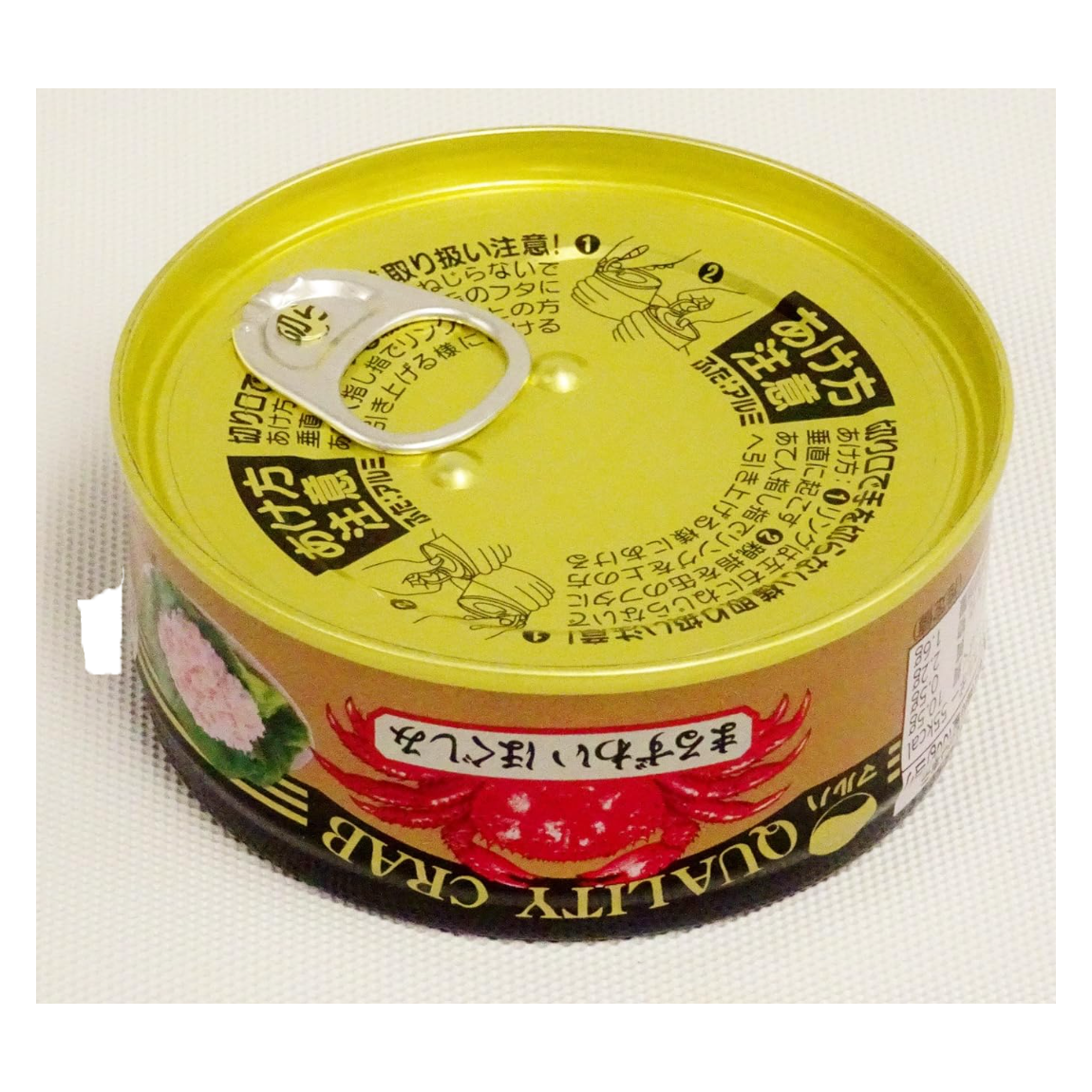 マエさん 半丸２５キロ Maruha Nichiro Maru Snow Crab Loosen Canned 110g - Weee!