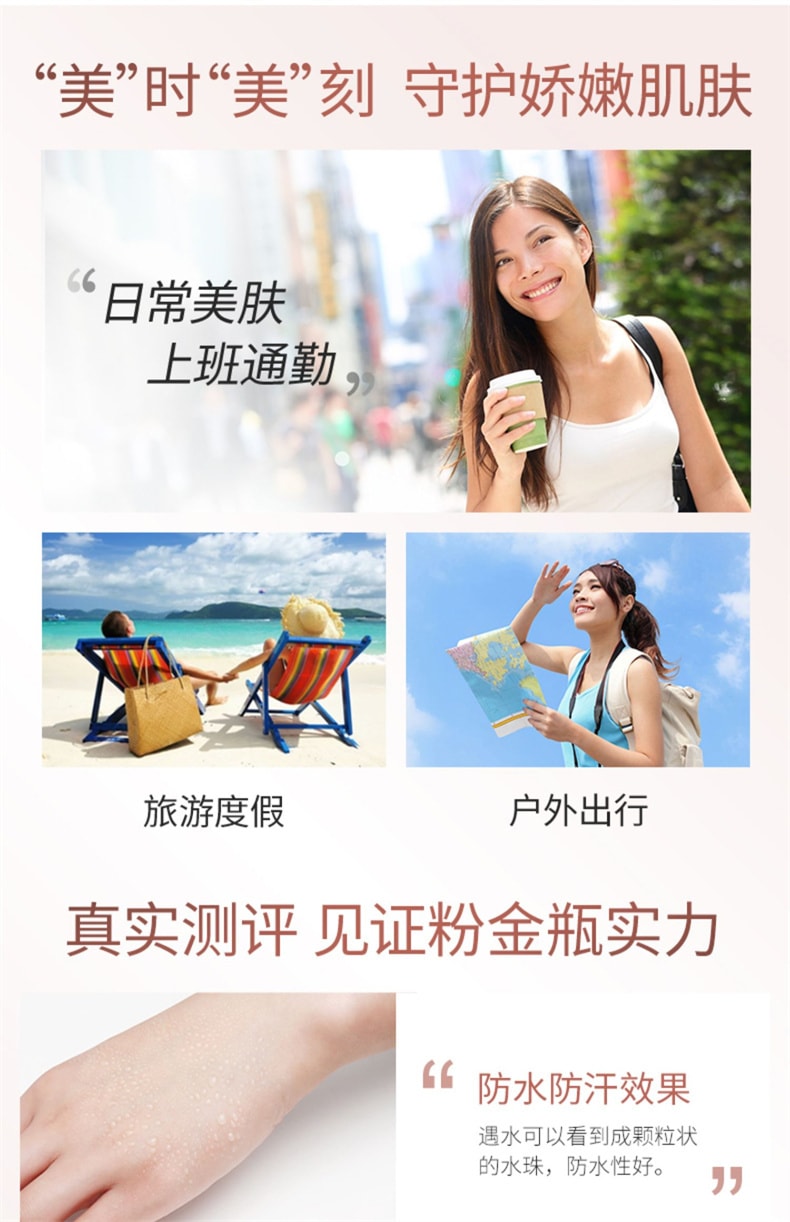【日本直邮】日本 SHISEIDO资生堂 安耐晒 Anessa 敏感肌 粉金瓶防晒霜 2024最新款 60ml