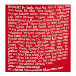 Master Kong 홍샤오 우육면 컵라면 110 그램