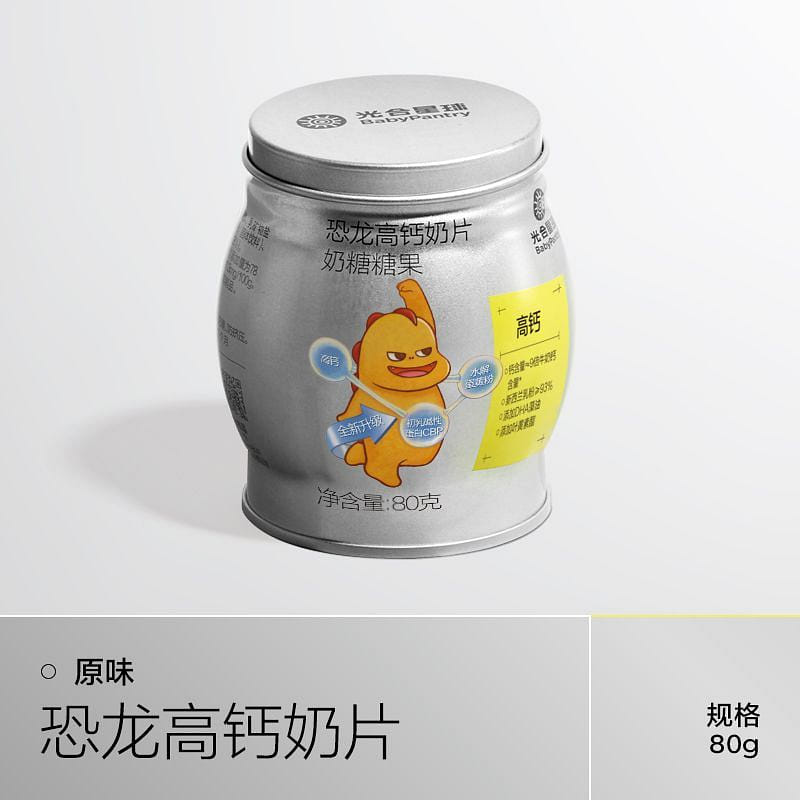 weee product zoom image