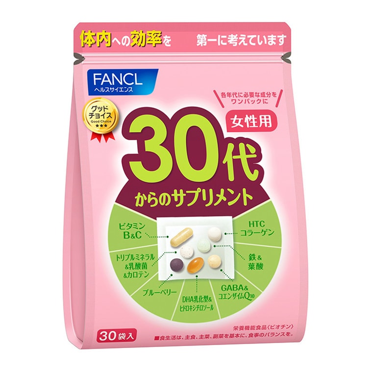 商品详情 - 【日本直邮】日本FANCL 女性30+综合营养包 30袋入 - image0